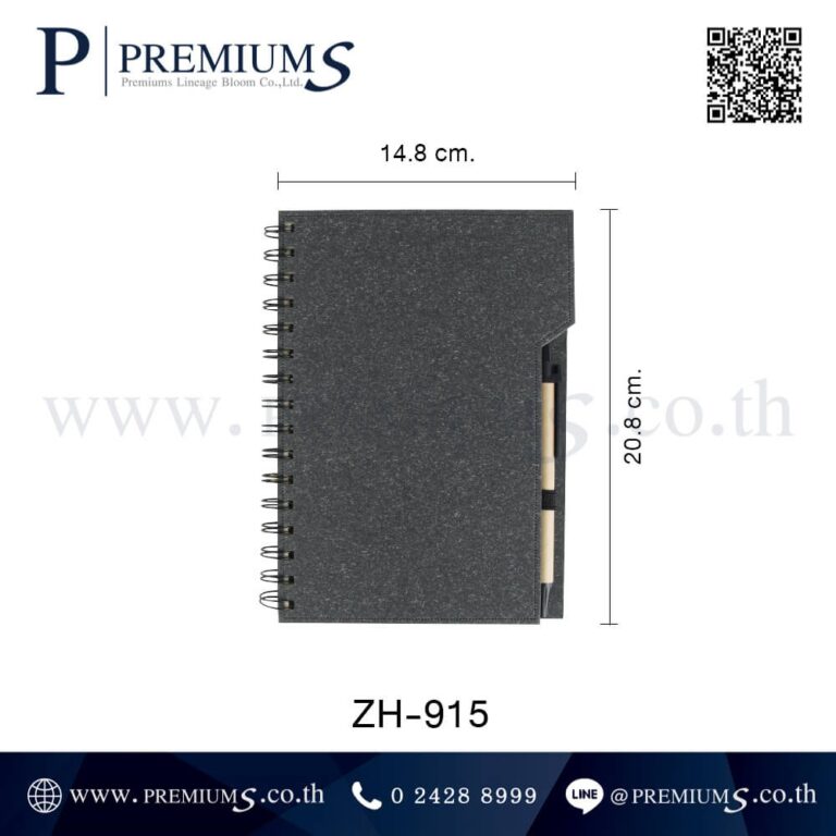 ขนาดสมุดโน้ตโพสต์อิท รุ่น ZH-915