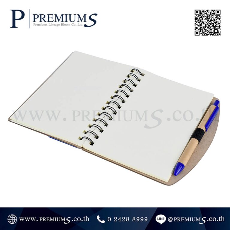 กระดาษสมุดโน๊ตรีไซเคิล รุ่น EC-4866