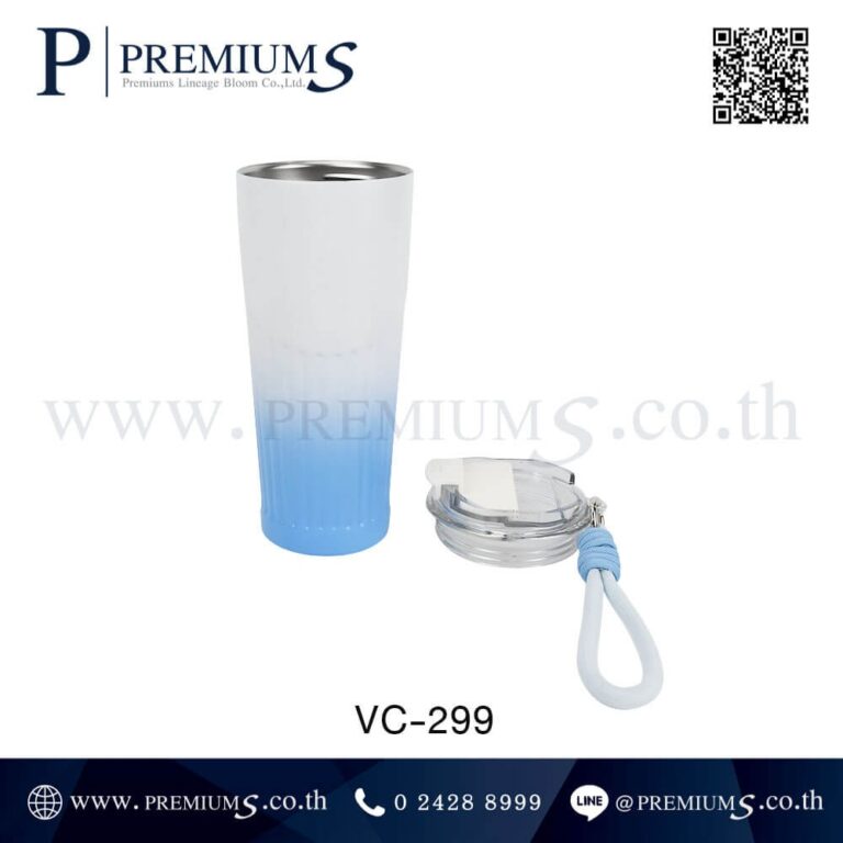 แก้วน้ำสแตนเลสพร้อมฝา รุ่น VC-299