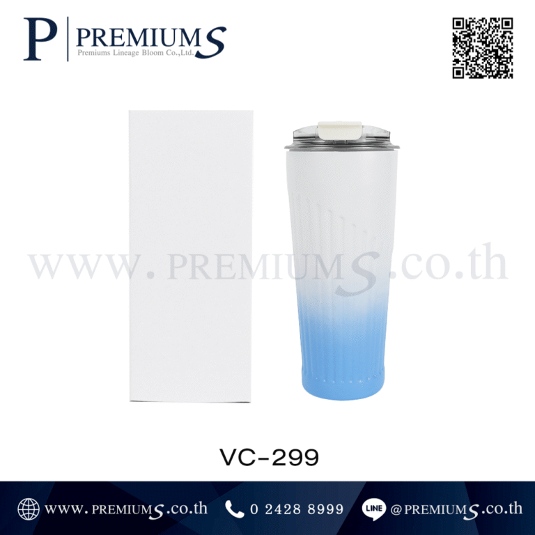 กล่องแก้วน้ำสแตนเลส รุ่น VC-299