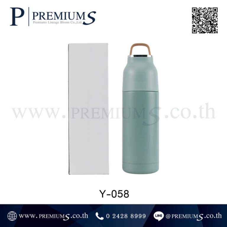 กล่องกระบอกน้ำสแตนเลส รุ่น Y-058
