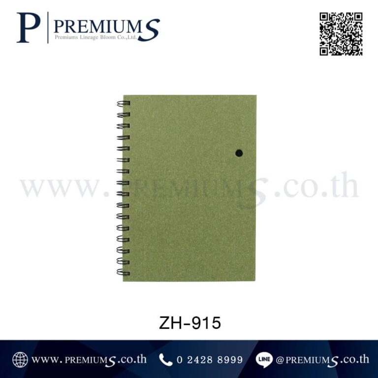 สมุดโน้ตโพสต์อิทสีเขียวด้านหลัง รุ่น ZH-915