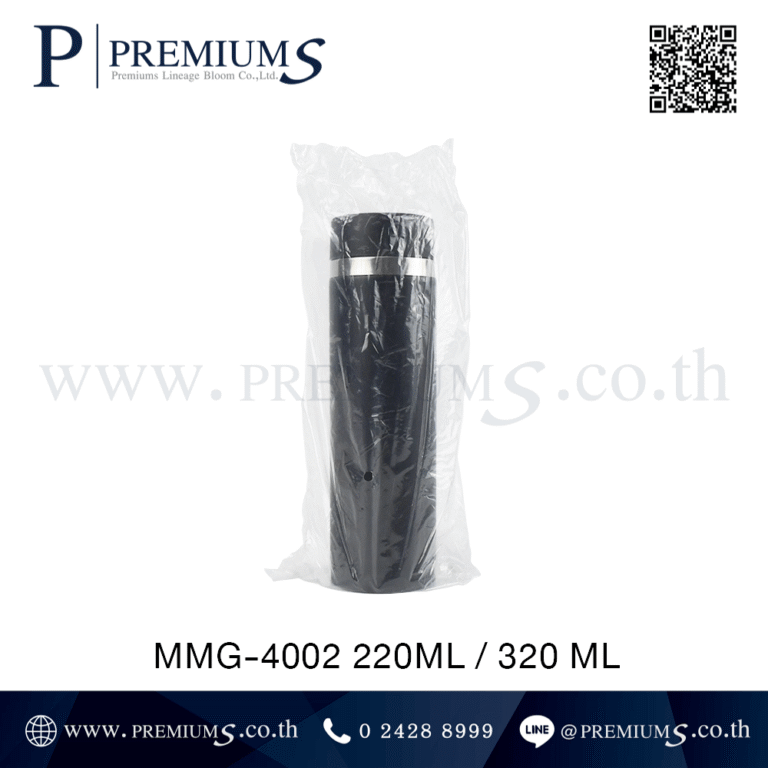ชุดกระบอกน้ำสแตนเลส รุ่น MMG-4002 220ml / 320ml