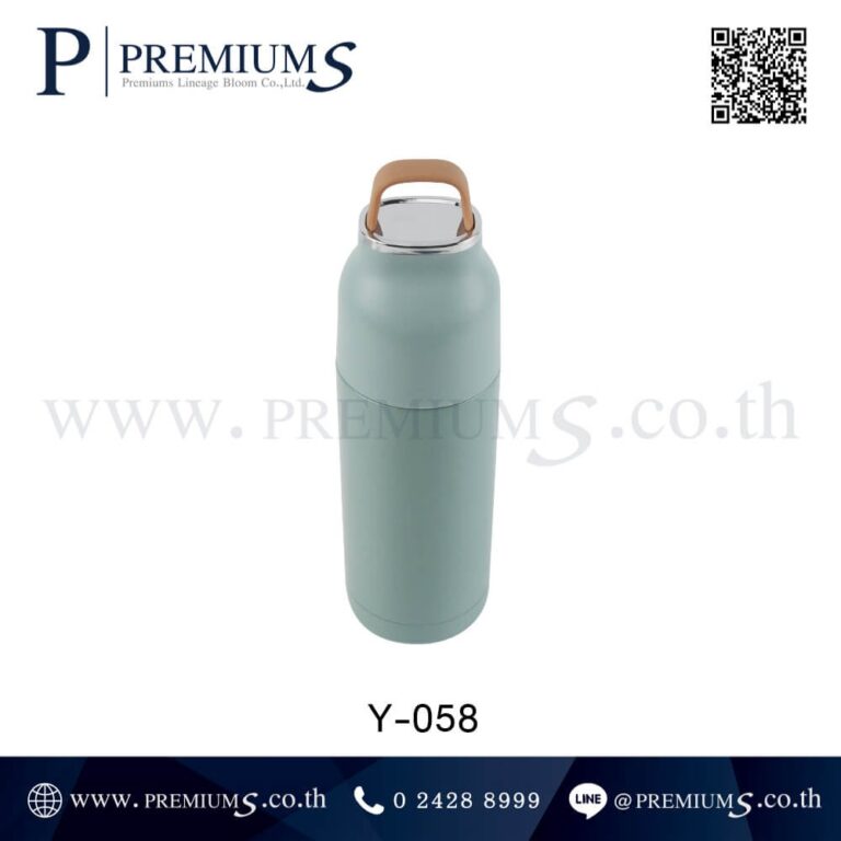 กระบอกน้ำสแตนเลสพร้อมหูหิ้ว รุ่น Y-058