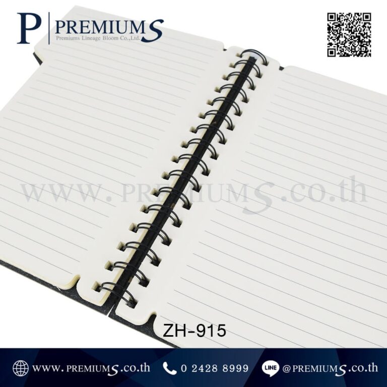 กระดาษสมุดโน้ตโพสต์อิท รุ่น ZH-915