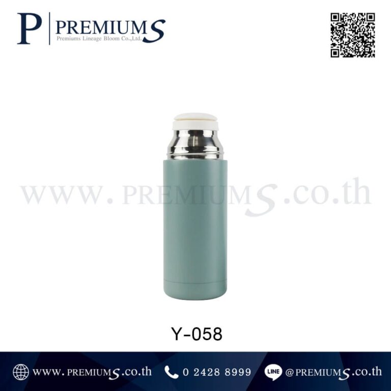 ด้านหน้ากระบอกน้ำสแตนเลส รุ่น Y-058