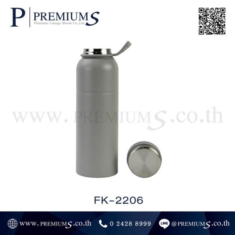 ชุดกระบอกน้ำสแตนเลส รุ่น FK – 2206