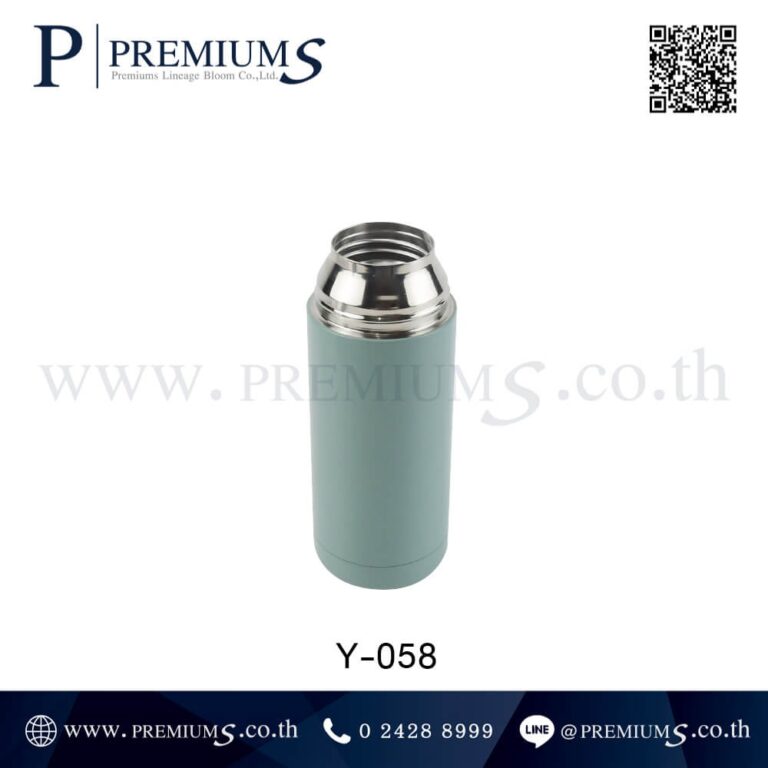 ส่วนหัวกระบอกน้ำสแตนเลส รุ่น Y-058