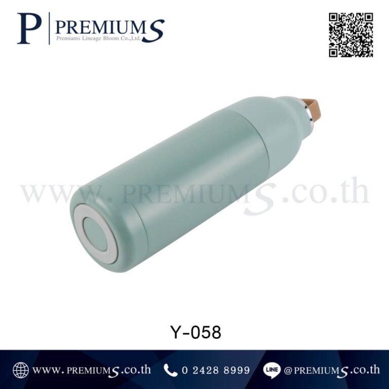 ส่วนก้นกระบอกน้ำสแตนเลส รุ่น Y-058