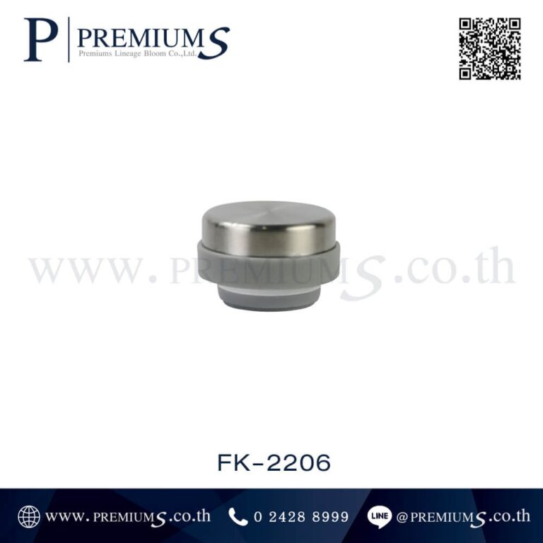 ฝากระบอกน้ำสแตนเลส รุ่น FK – 2206