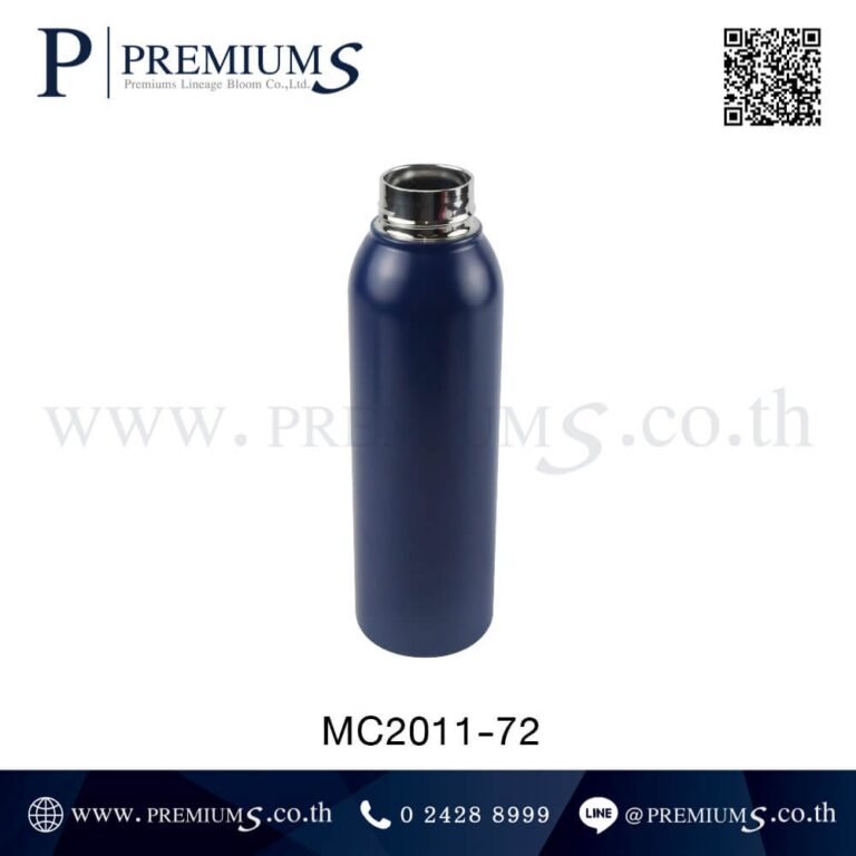 ส่วนหัวกระบอกน้ำสแตนเลส รุ่น MC2011-72