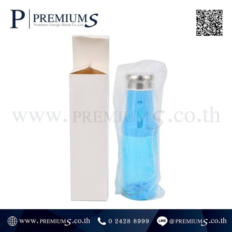 กล่องกระบอกน้ำพลาสติก รุ่น BOT-093