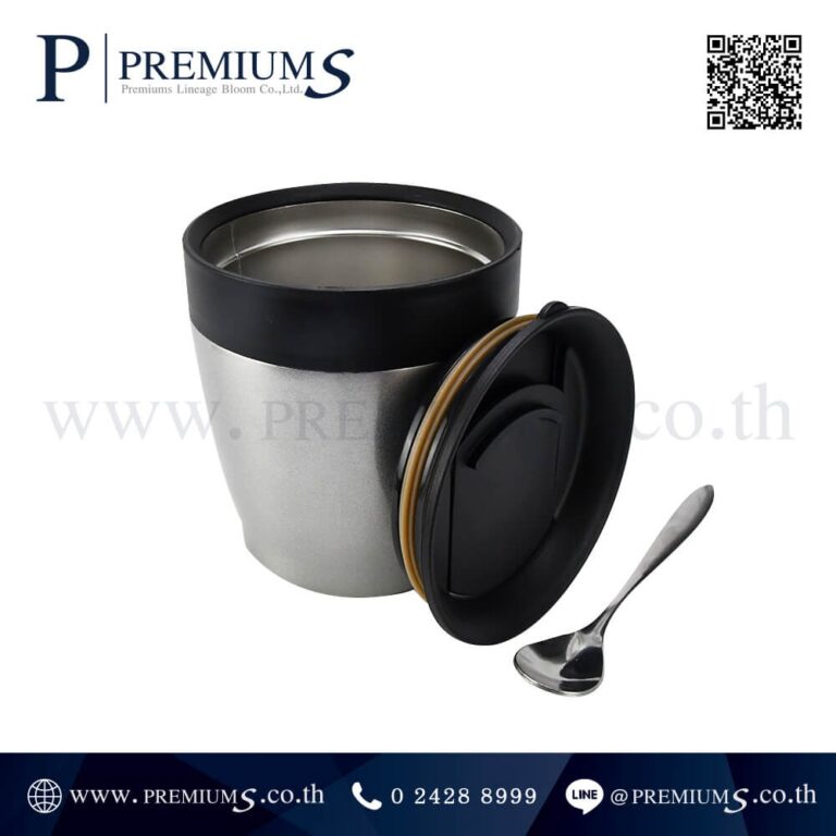 ชุดแก้วน้ำสแตนเลส รุ่น LC-1876