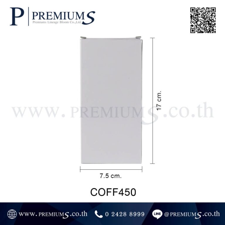 ขนาดกล่องสแตนเลส รุ่น COFF450