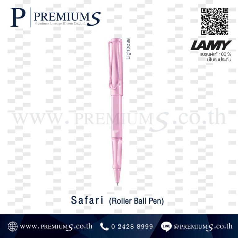 ปากกาโรลเลอร์ สี Lightrose ปากกาของพรีเมี่ยม ปากกาแบรนด์ลามี่ สลักชื่อหน่วยงาน