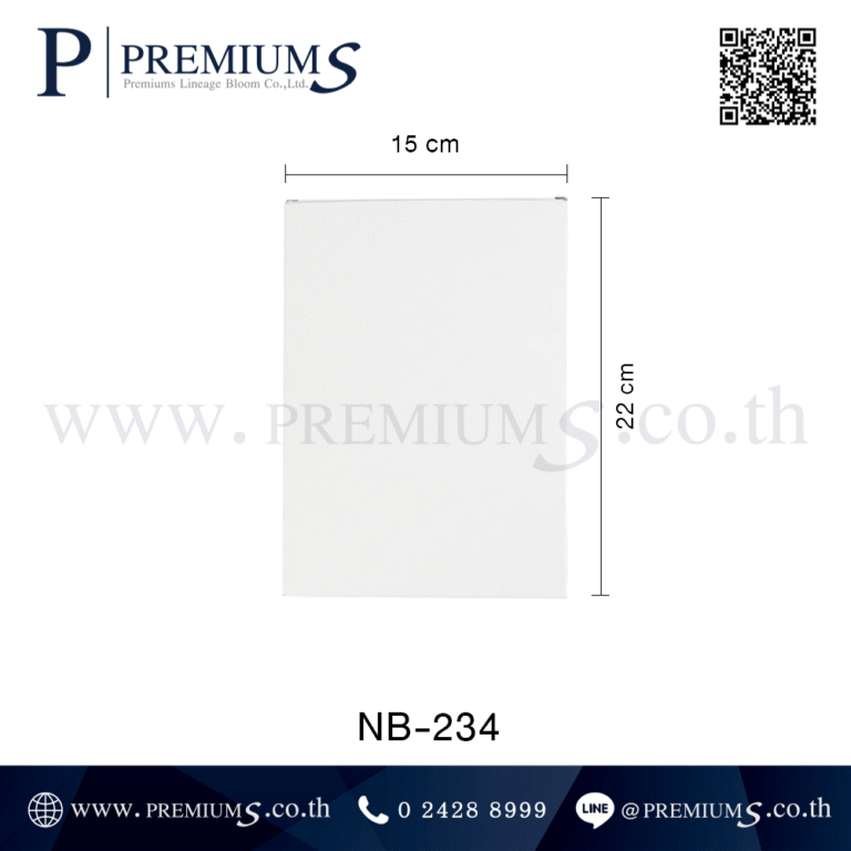 ขนาดกล่องสมุดโน๊ตปกหนัง รุ่น NB-234