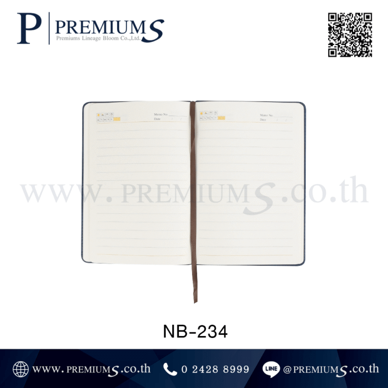 สมุดโน๊ตปกหนังกระดาษ รุ่น NB-234