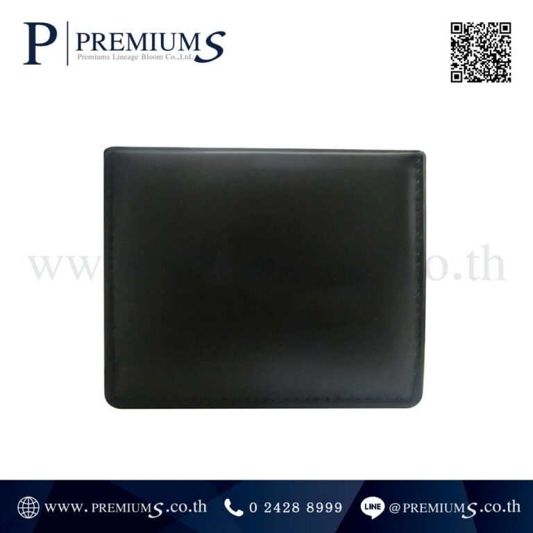โพสต์อิทกล่องหนังสีดำ รุ่น PIM 012