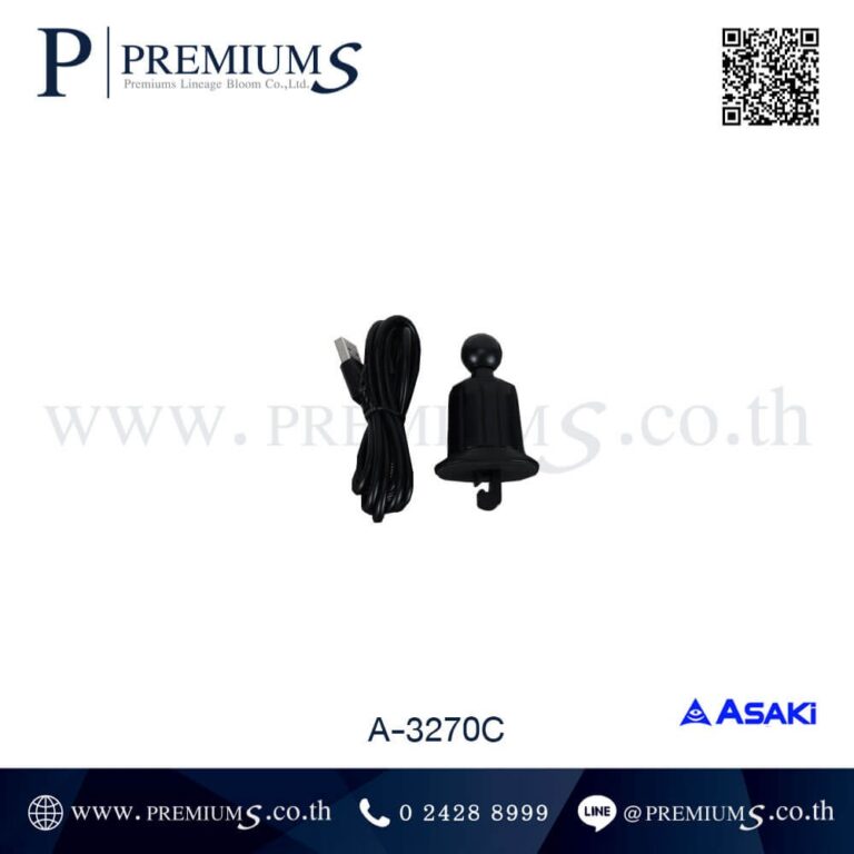 ที่หนีบมือถือมีที่ชาร์จ
