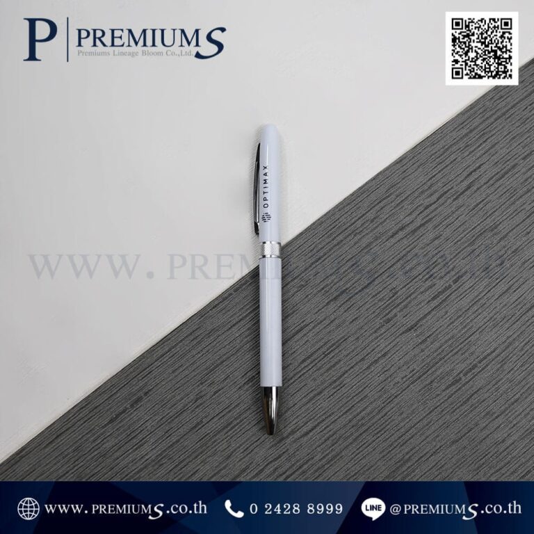 ปากกาพลาสติก-สกรีนโลโก้-OPTIMAX