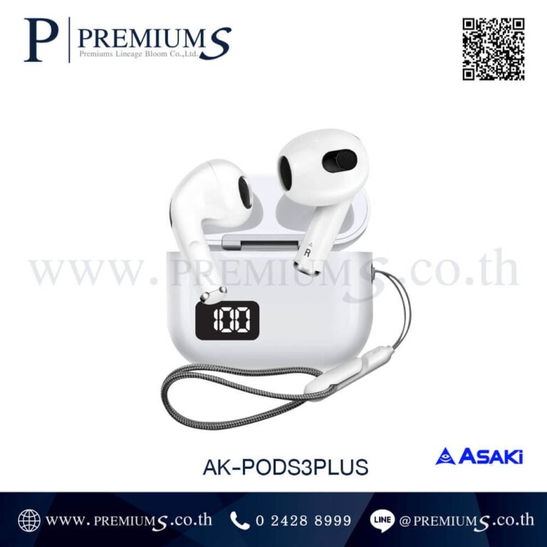 หูฟังบลูทูธขายส่ง รุ่น AK-PODS3PLUS