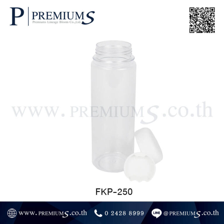 กระบอกน้ำพลาสติกขายส่ง รุ่น FKP-250