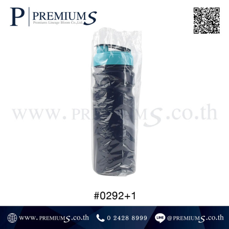 กระบอกน้ำพลาสติกของที่ระลึก รุ่น #0292+1