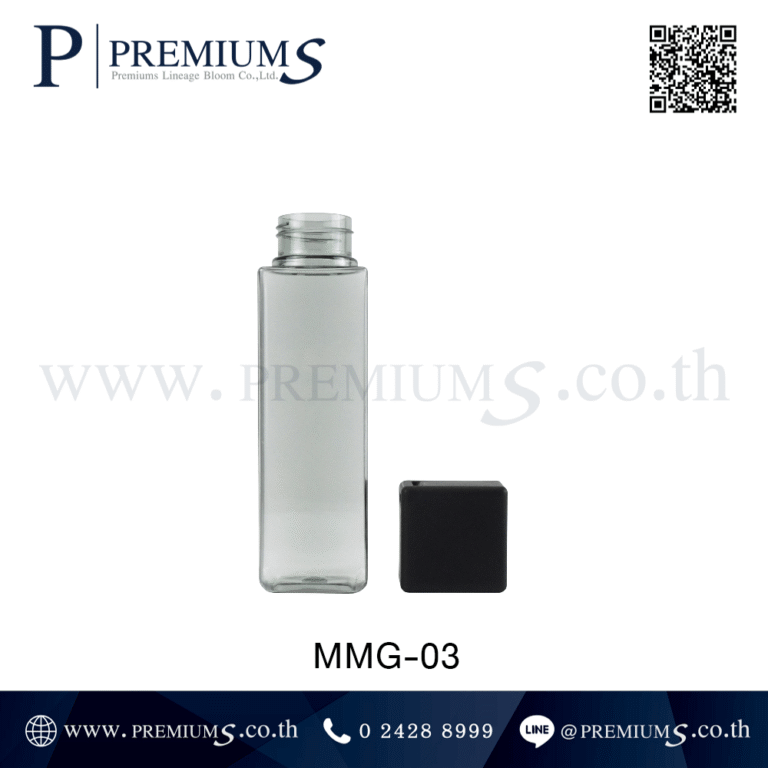 กระบอกน้ำพลาสติกสีดำพร้อมฝา รุ่น MMG-03