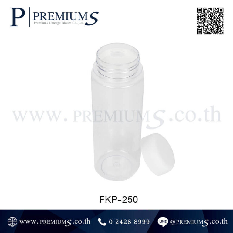 ด้านบนกระบอกน้ำพลาสติก รุ่น FKP-250