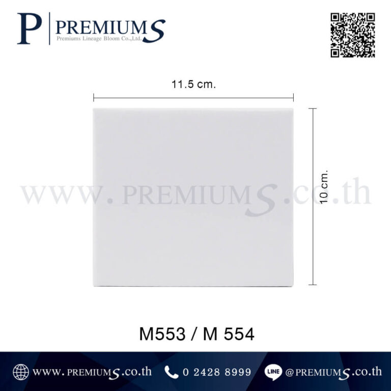 กล่องแก้วเซรามิค รุ่น M553-M554