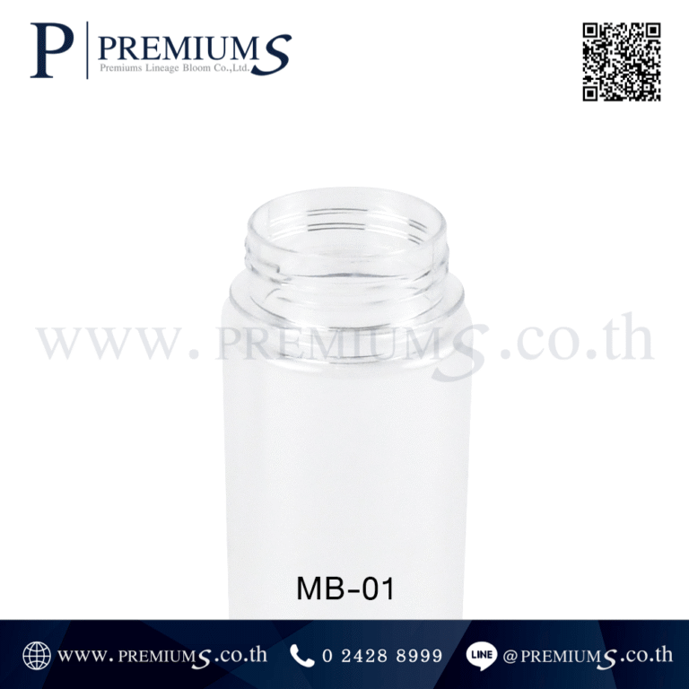 ส่วนหัวกระบอกน้ำพลาสติก รุ่น MB-01