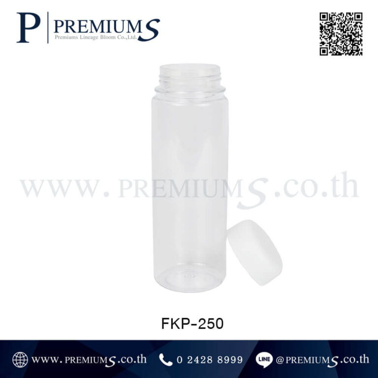 กระบอกน้ำพลาสติกพร้อมฝา รุ่น FKP-250
