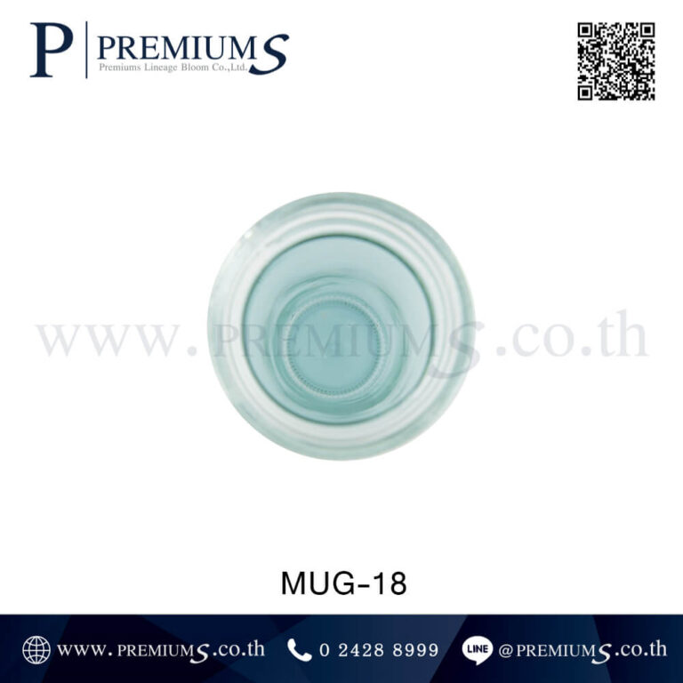 ด้านในกระบอกน้ำพลาสติก รุ่น MUG-18