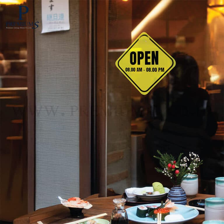 รีวิวป้ายติดรถยนต์ OPEN