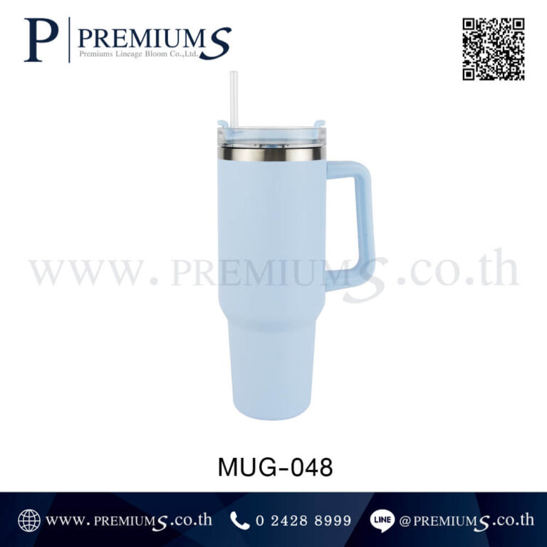 แก้วน้ำสแตนเลสสีฟ้า รุ่น MUG-048