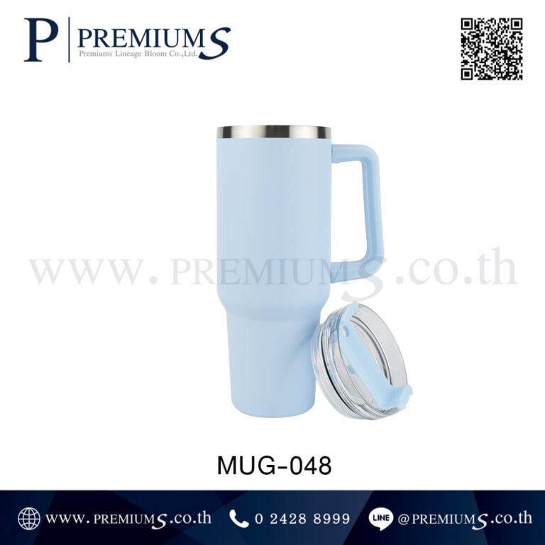 แก้วน้ำสแตนเลสพร้อมฝา รุ่น MUG-048