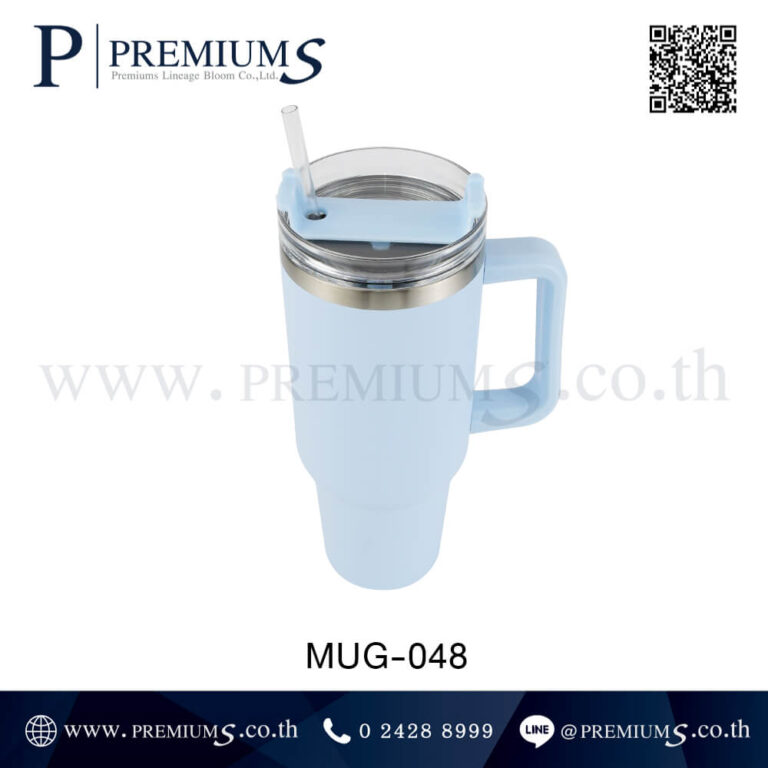 แก้วน้ำสแตนเลสพร้อมหลอดดูด รุ่น MUG-048