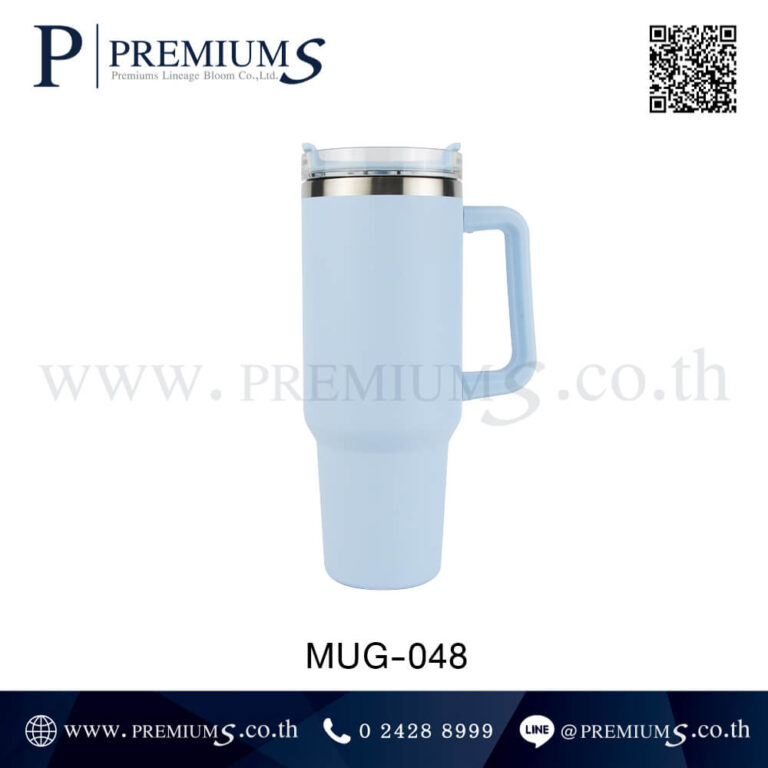 ด้านหน้าแก้วน้ำสแตนเลสสีฟ้า รุ่น MUG-048