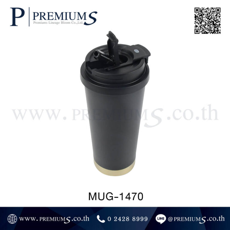 หลอดดูดแก้วน้ำสแตนเลส รุ่น MUG-1470