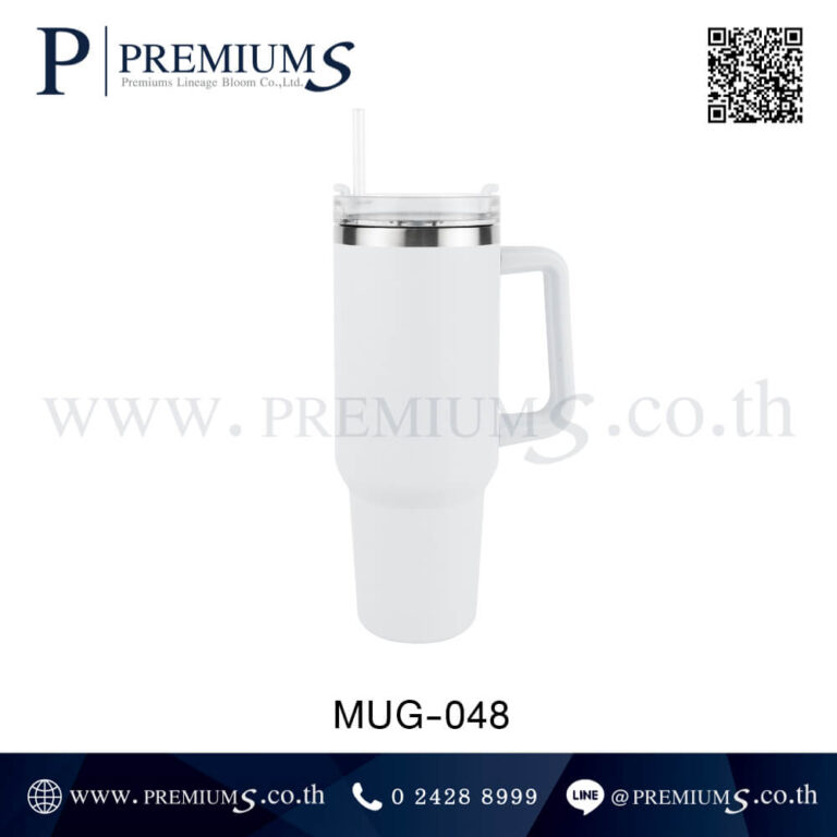แก้วน้ำสแตนเลสสีขาว รุ่น MUG-048