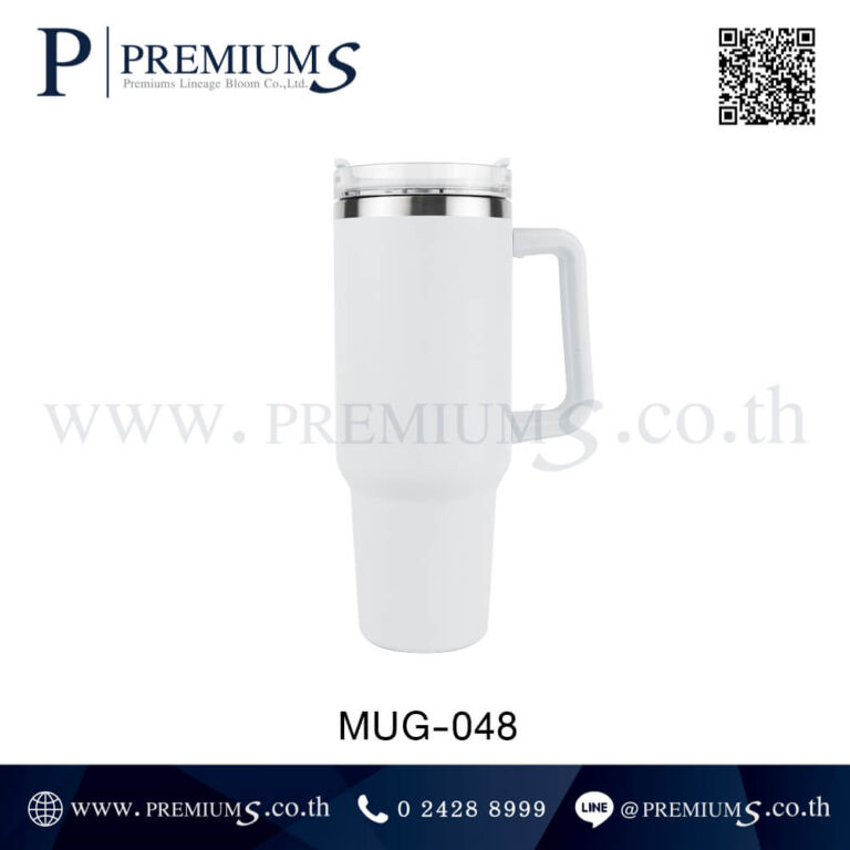 ด้านหน้าแก้วน้ำสแตนเลสสีขาว รุ่น MUG-048
