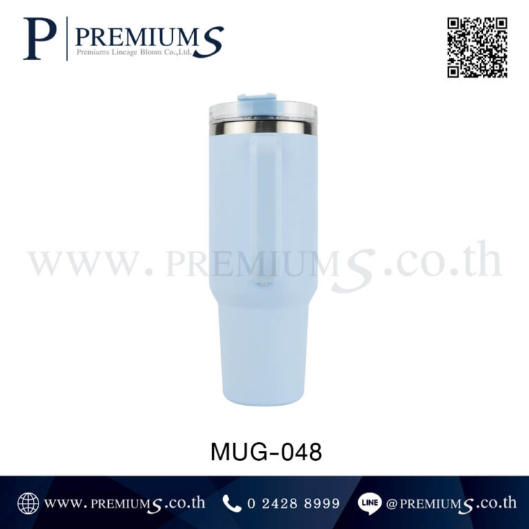 ด้านข้างแก้วน้ำสแตนเลสสีฟ้า รุ่น MUG-048
