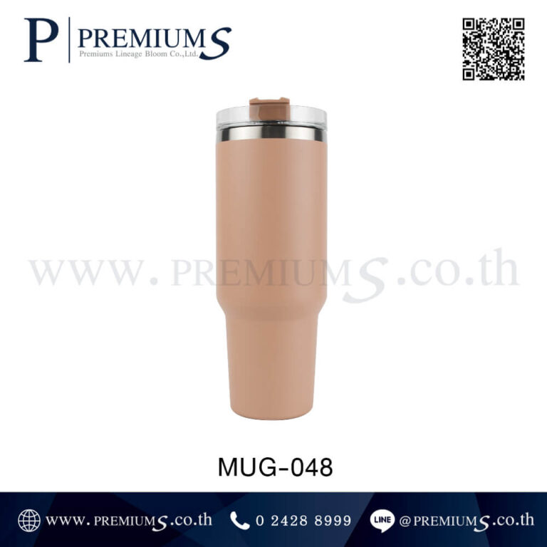 ด้านหน้าแก้วน้ำสแตนเลสสีส้ม รุ่น MUG-048
