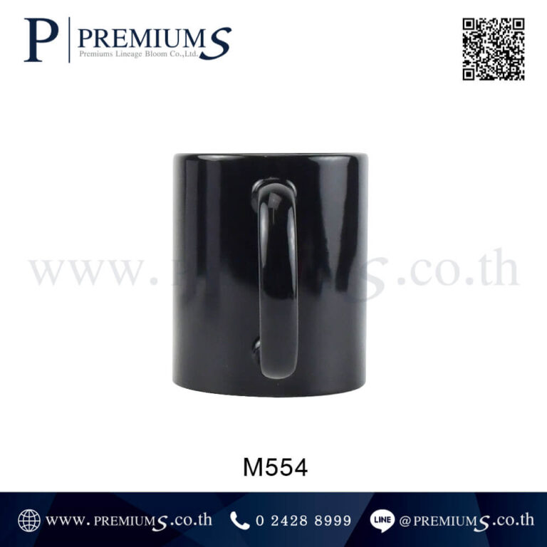 ด้านข้างแก้วเซรามิคสีดำ รุ่น M553-M554