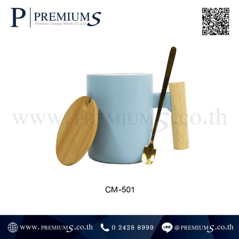 ชุดแก้วเซรามิค รุ่น CM-501