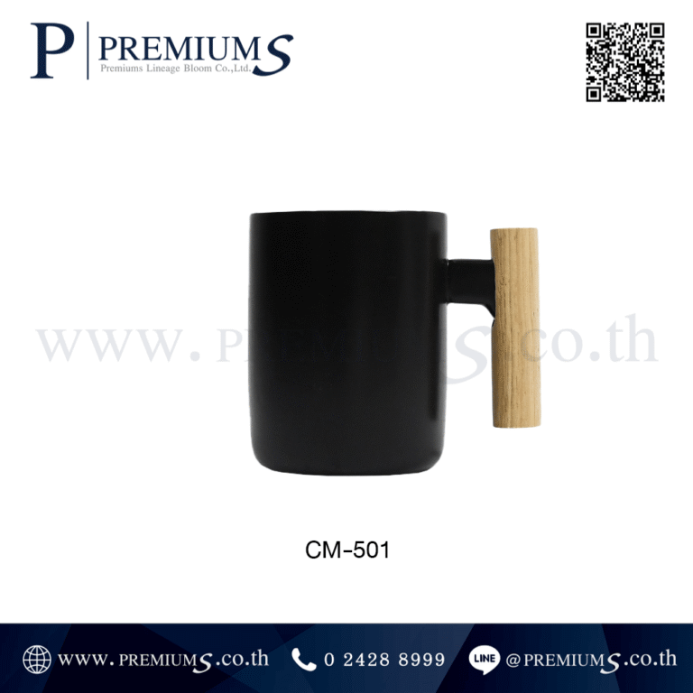 แก้วเซรามิคสีดำ รุ่น CM-501