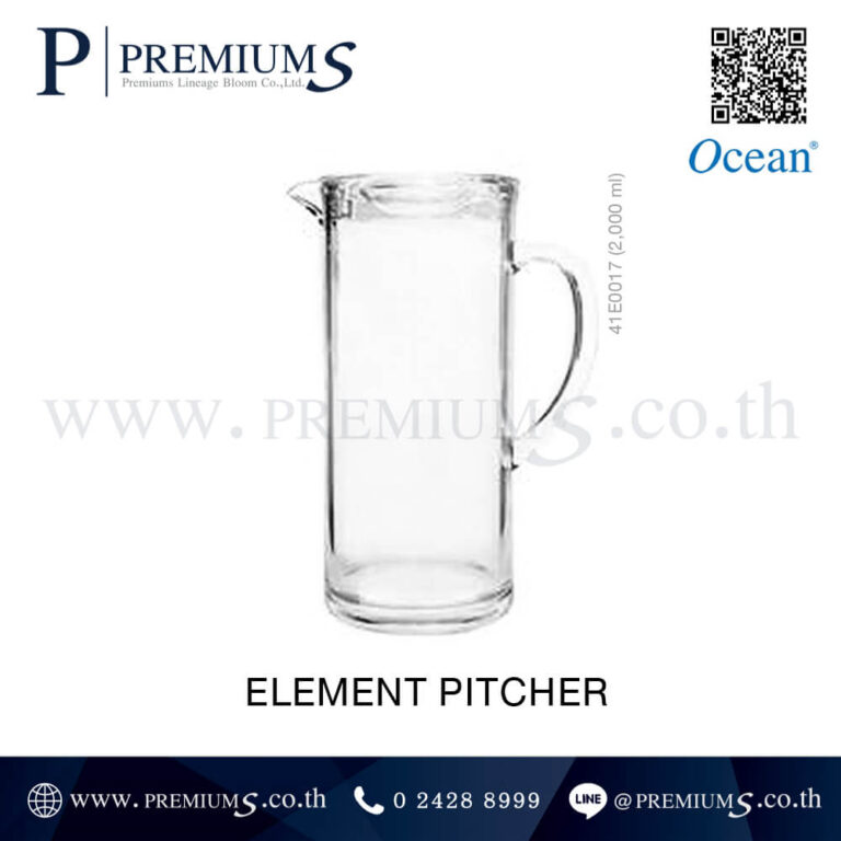 เหยือกน้ำ เหยือกแก้ว Ocean รุ่น ELEMENT PITCHER สกรีนโลโก้