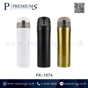 กระติกเก็บความเย็น รุ่น FK-1574