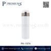 กระติกเก็บความเย็น สีขาว รุ่น FK-1574