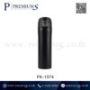 กระติกเก็บความเย็น สีดำ รุ่น FK-1574